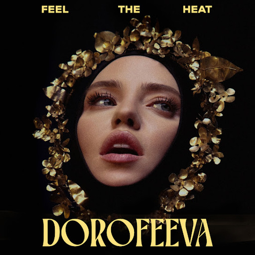 FEEL THE HEAT